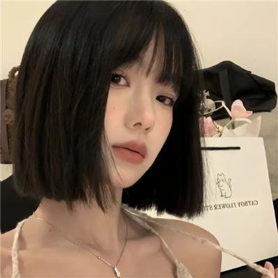一个女大学生的告白