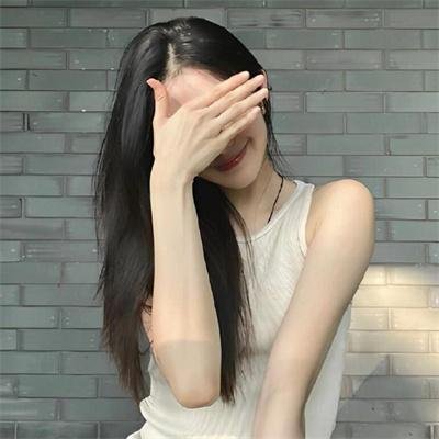 湿透了