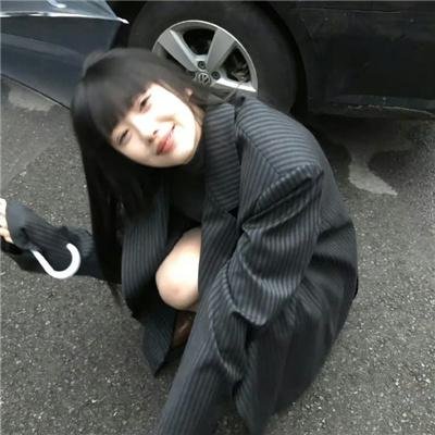 凶恶